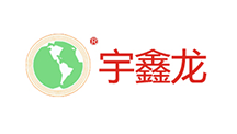鑫天匯合作客戶:貴州宇鑫龍 鑫天匯合作客戶:貴州宇鑫龍